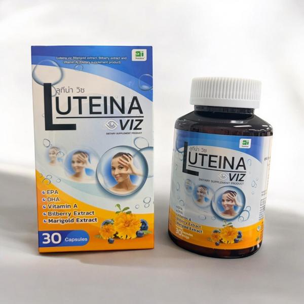 Luteina Viz (Marigold Extract Bilberry Extract and Vitamin A) (Dietary supplement product)