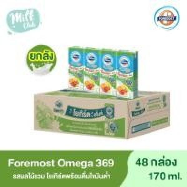 UHT Low Fat Drinking Yoghurt Mixed Fruit Flavour