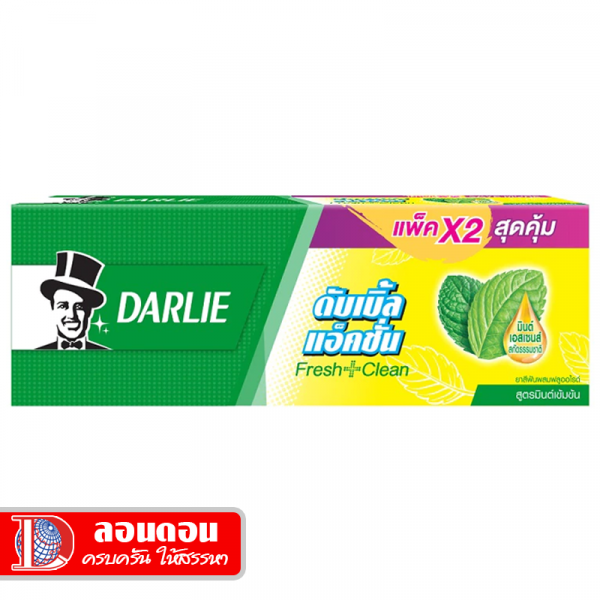 Darlie Double Action