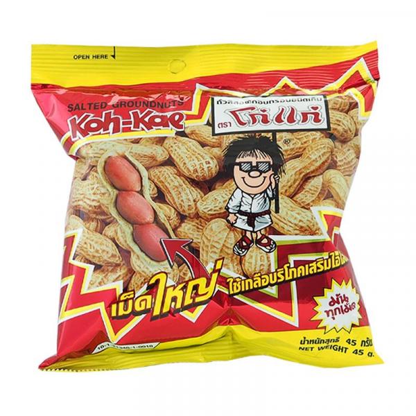 Salted Groundnuts 