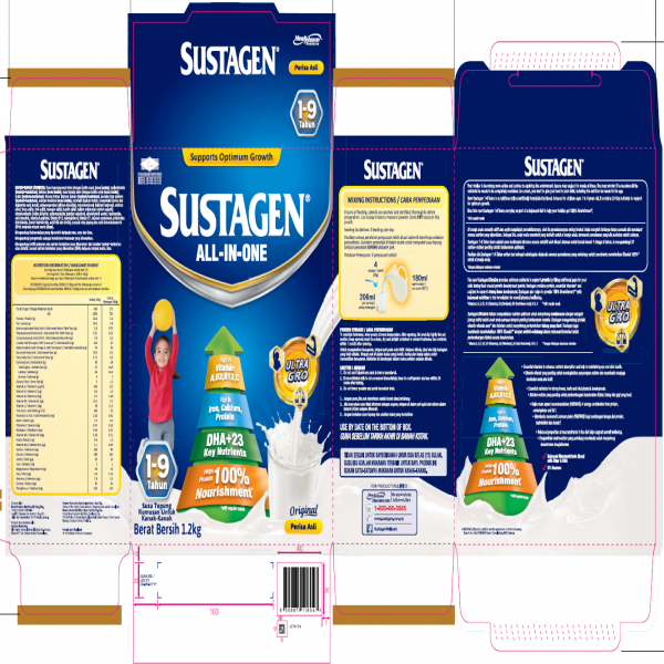 SUSTAGEN VANILLA (VANILLA)