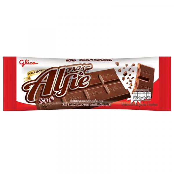 Alfie (Chocolate Flavour Confectionery)