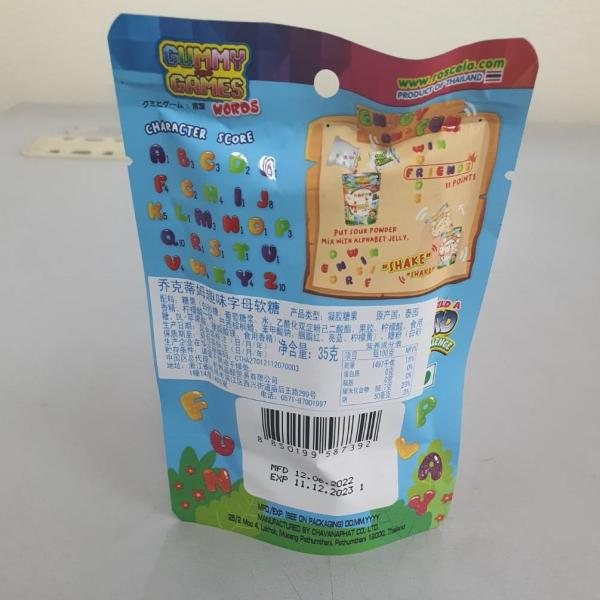 COLA FLAVOURED PECTIN JELLY WITH TUTTI FRUITTI SOUR POWDER