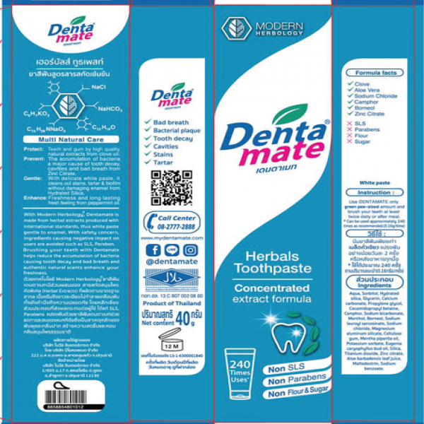 Dentamate Herbals Toothpaste