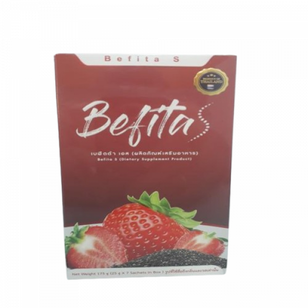 เบฟิตต้า เอส