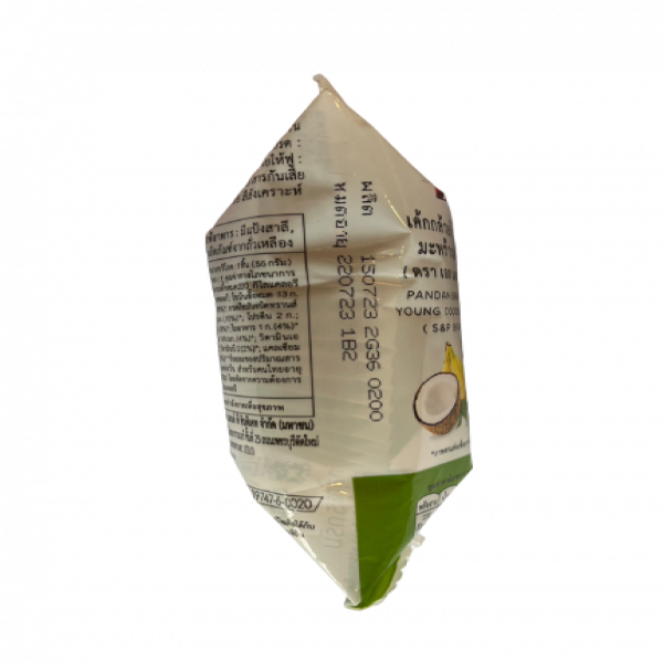 Pandan Banana & Young Coconut Cake