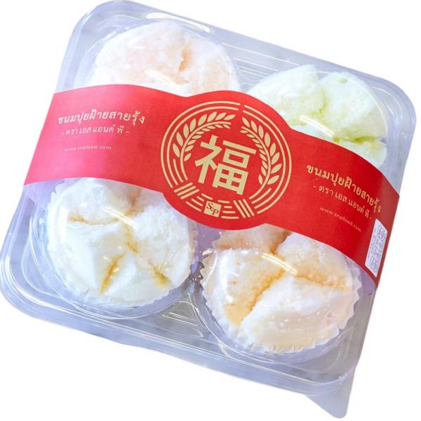 ขนมปุยฝ้ายสายรุ้ง ตรา S&P 160g (สายคาดสีแดง)