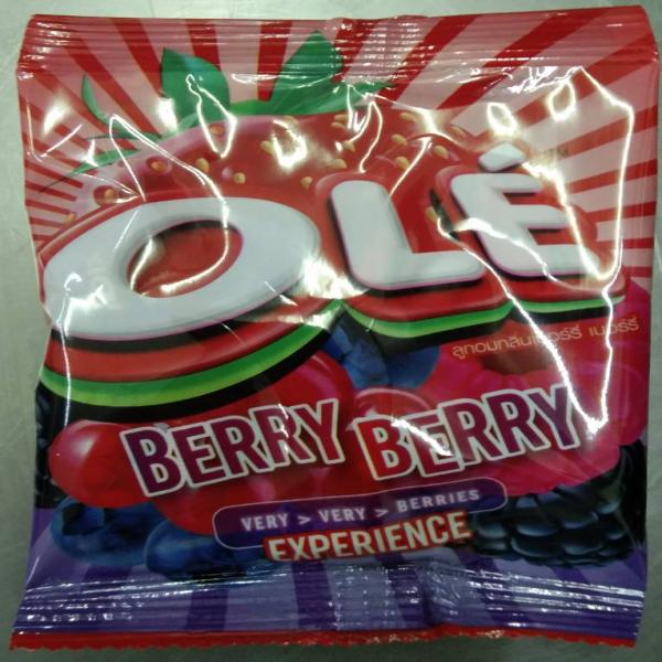 Berry Berry Flavour Candy