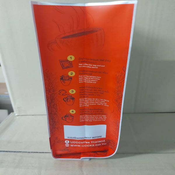 กาแฟดริป อิตาเลียน โรสต์ (90 g.)