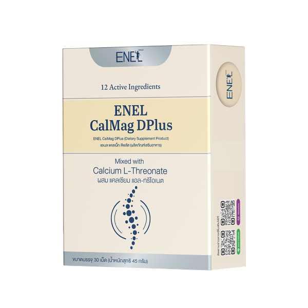 ENEL CalMag DPlus (Dietary Supplement Product)