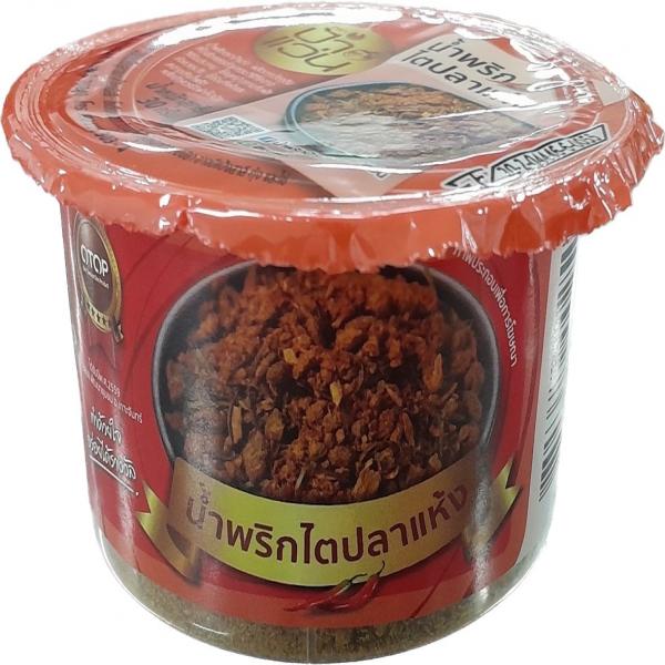 Tai Pla Dry Chili Paste