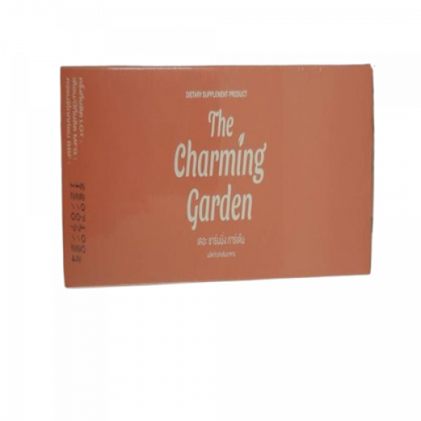 Dietary Supplement Product (The Charming Garden Brand)
