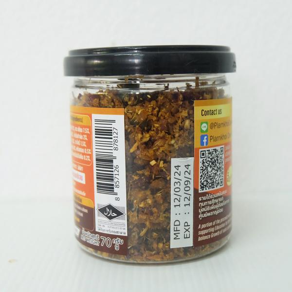 Crispy fish chili paste Mild spicy