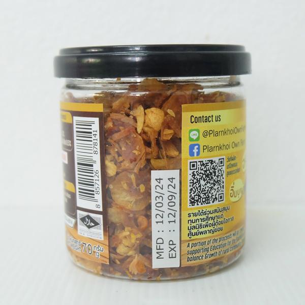 น้ำพริกน้ำย้อย