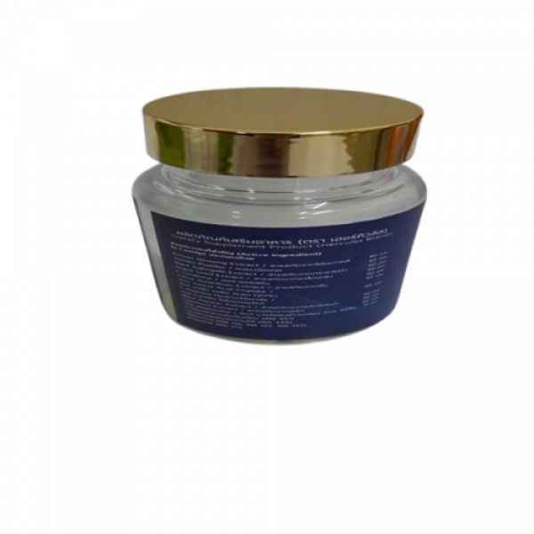 Dietary Supplement Product (Hercules Brand)