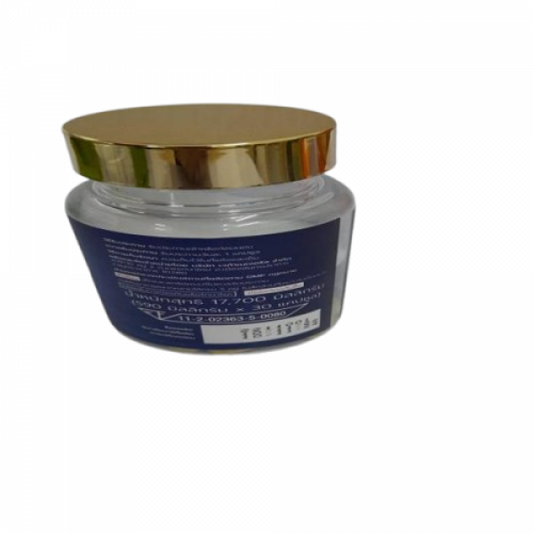 Dietary Supplement Product (Hercules Brand)