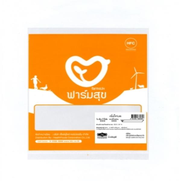 เนื้อไก่บด