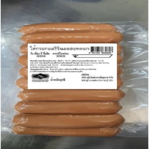 Original Hot Dog Sausage