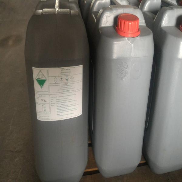 แอมโมเนียน้ำ 27%