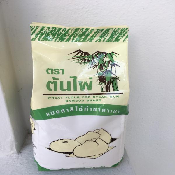 แป้งสาลีตราต้นไผ่