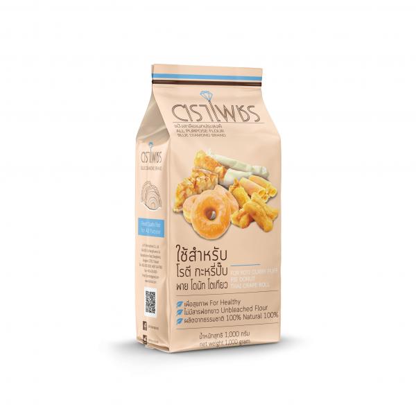 BLUE DIAMOND BRAND