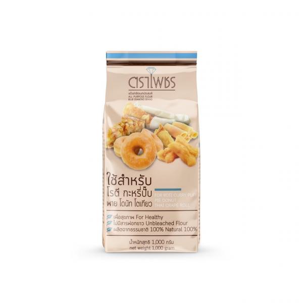 BLUE DIAMOND BRAND