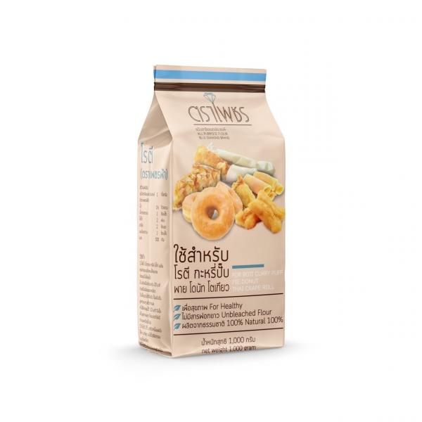 BLUE DIAMOND BRAND