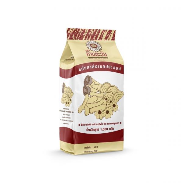 ALL PURPOSE FLOUR SUNFLOWER BRAND