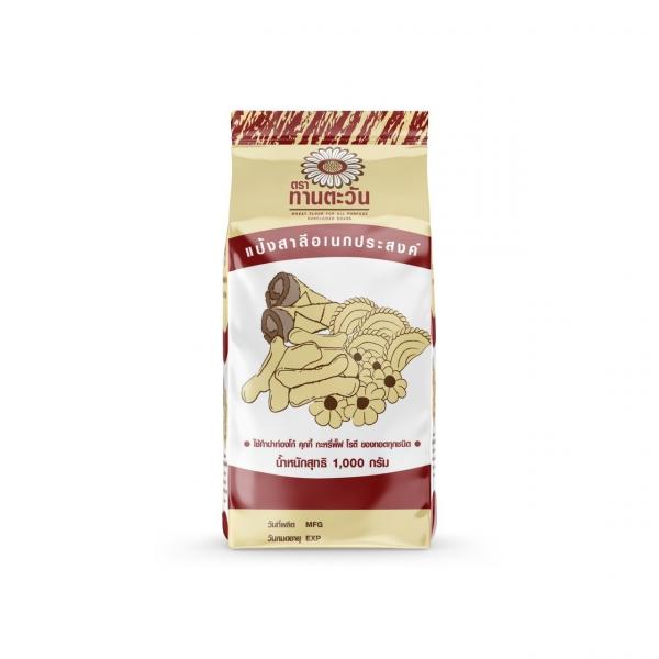 ALL PURPOSE FLOUR SUNFLOWER BRAND
