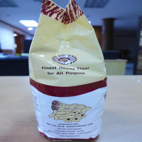 ALL PURPOSE FLOUR SUNFLOWER BRAND