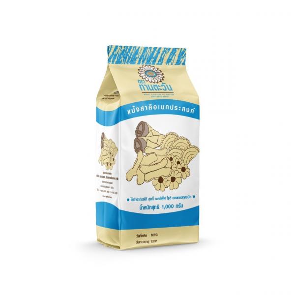 ALL PURPOSE FLOUR SUNFLOWER BRAND