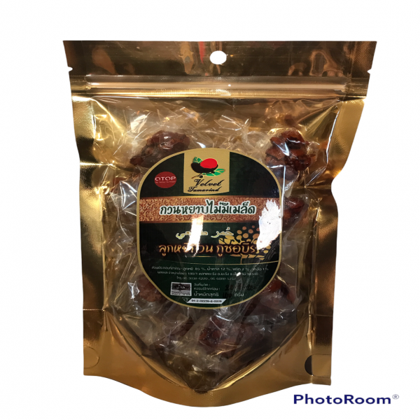 ลูกหยีกวนหยาบไม่มีเมล็ด