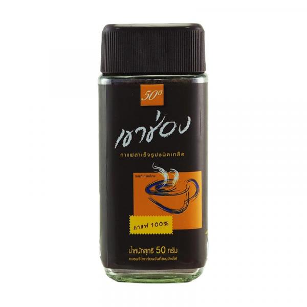 Khao Shong Agglomerated Instant Coffee 
