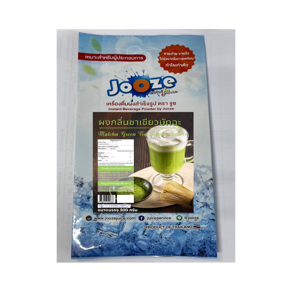 Matcha Green Tea Flavor Beverage Powder