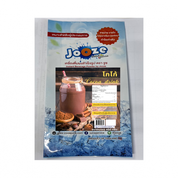 เครื่องดื่มผงกลิ่นโกโก้