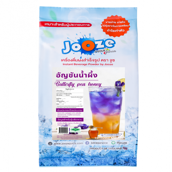 เครื่องดื่มผงรสอัญชันน้ำผึ้ง