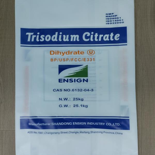 Trisodium Citrate Dihydrate/ China