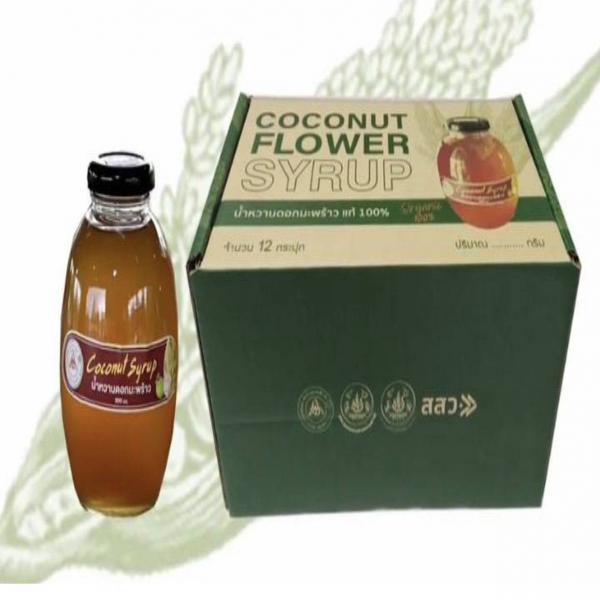 COCONUT SYRUP