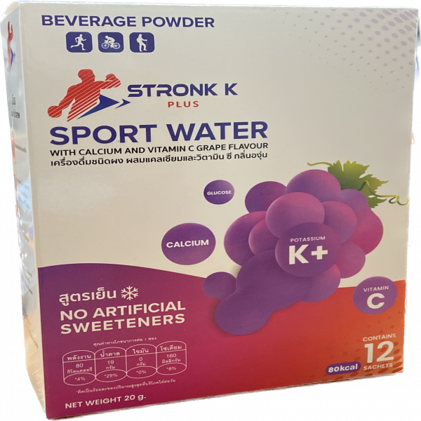 เครื่องดื่มชนิดผง ผสมแคลเซียมและวิตามินซี กลิ่นองุ่น