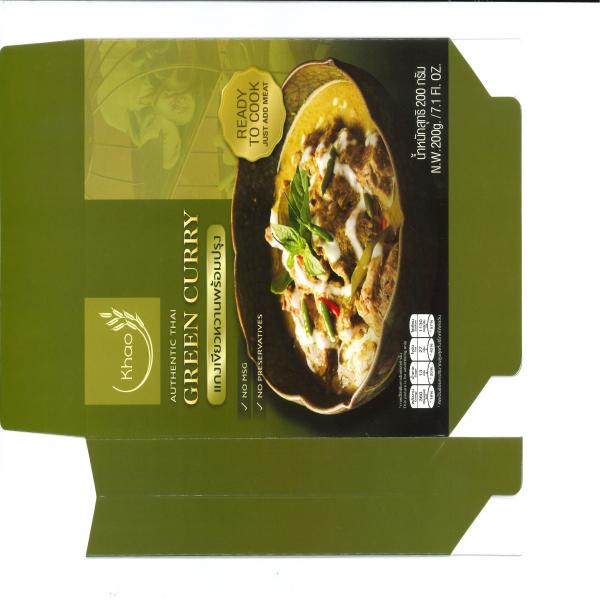 แกงเขียวหวานพร้อมปรุง