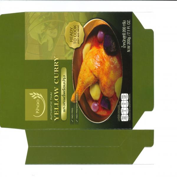 READY TO COOK YELLOW CURRY