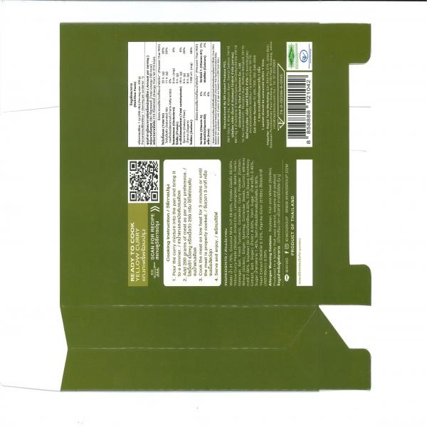 READY TO COOK YELLOW CURRY