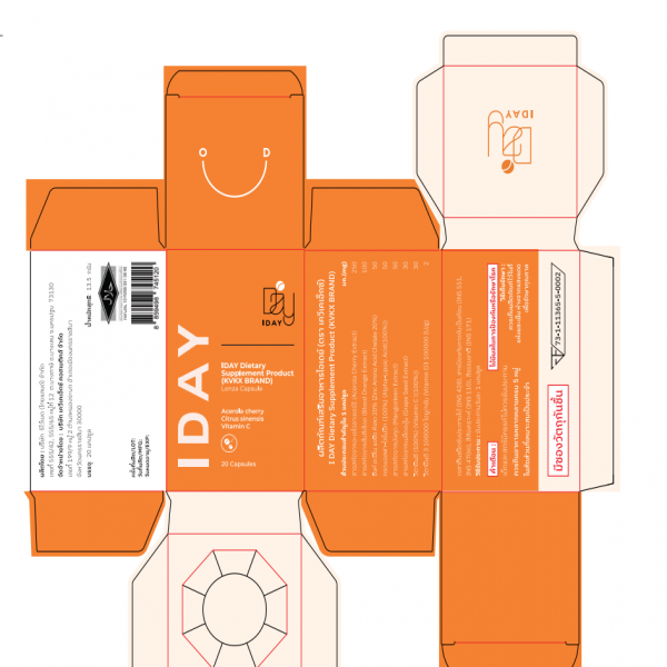 I DAY Dietary Supplement Product