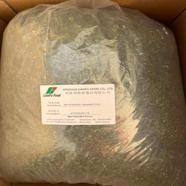 Nori seaweed
