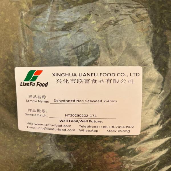 Nori seaweed