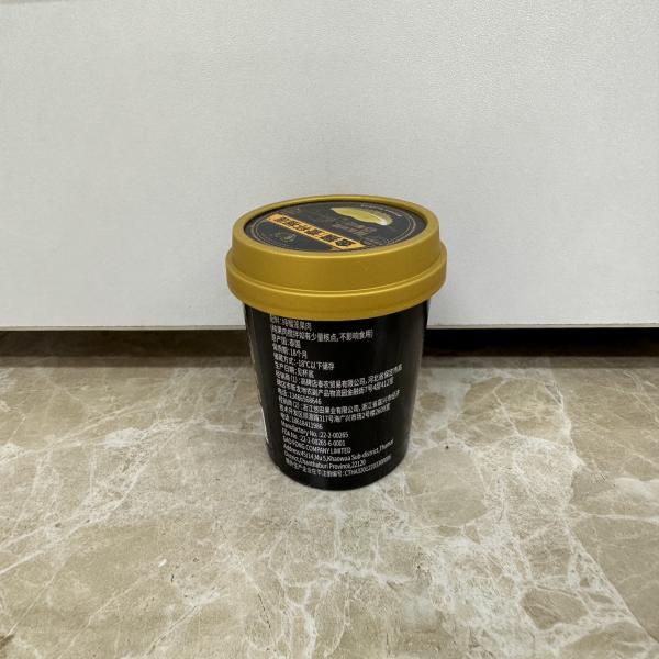 เนื้อทุเรียนแช่แข็ง (ปั่น)