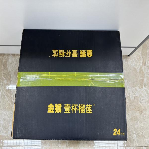 เนื้อทุเรียนแช่แข็ง (ใส่ถ้วย)