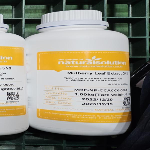 MULBERRY LEAF EXTRACT-GNS/ Korea