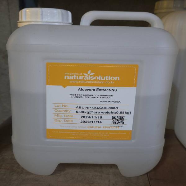 ALOEVERA EXTRACT-NS/ Korea