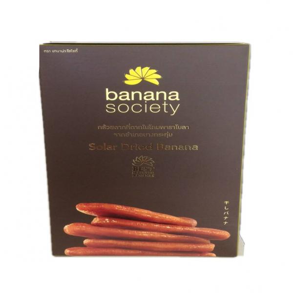 Soler Dried Banana 450 g.
